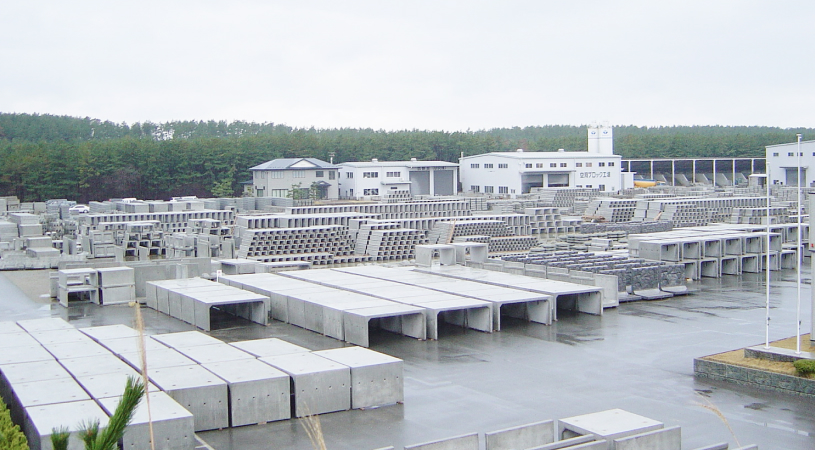 会社案内イメージ